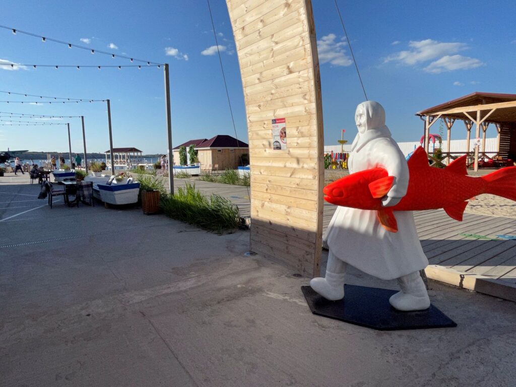 "Ресторан <img loading=