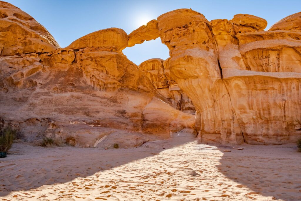 "Wadi-Ram" <img loading=