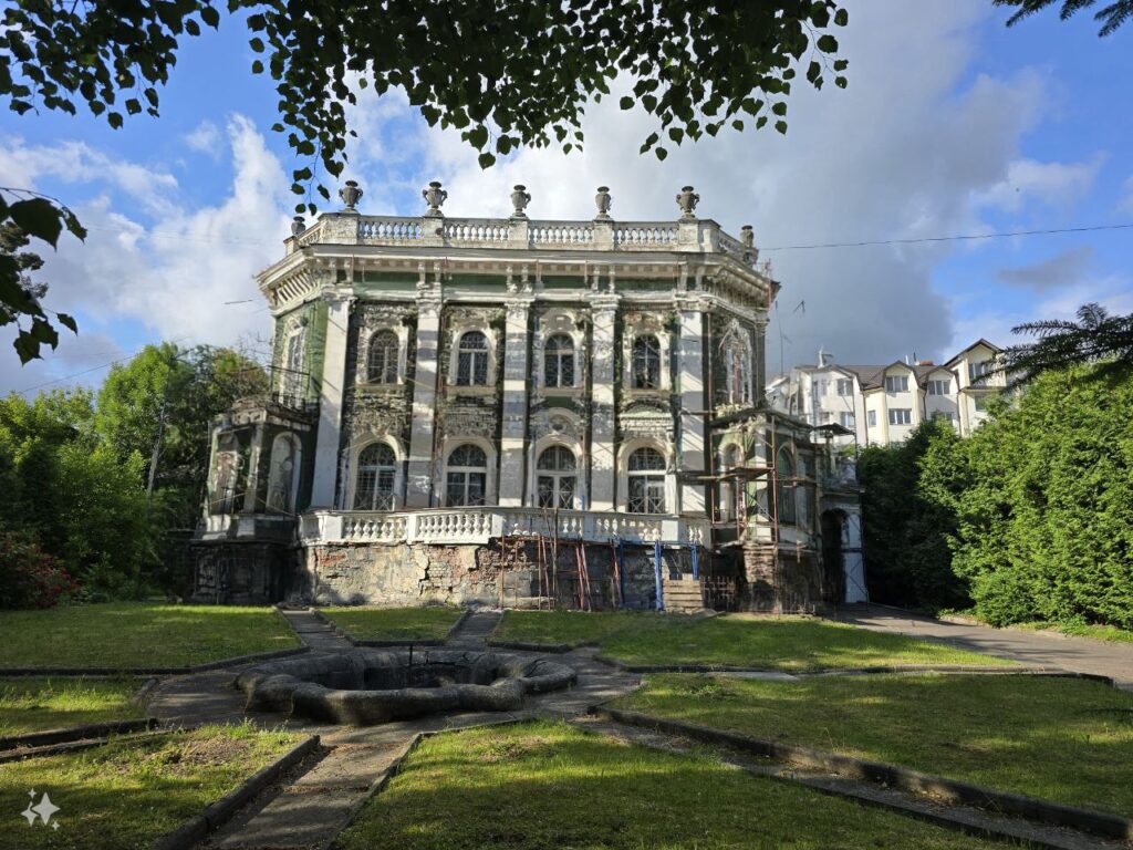 "Дрогобич" <img loading=