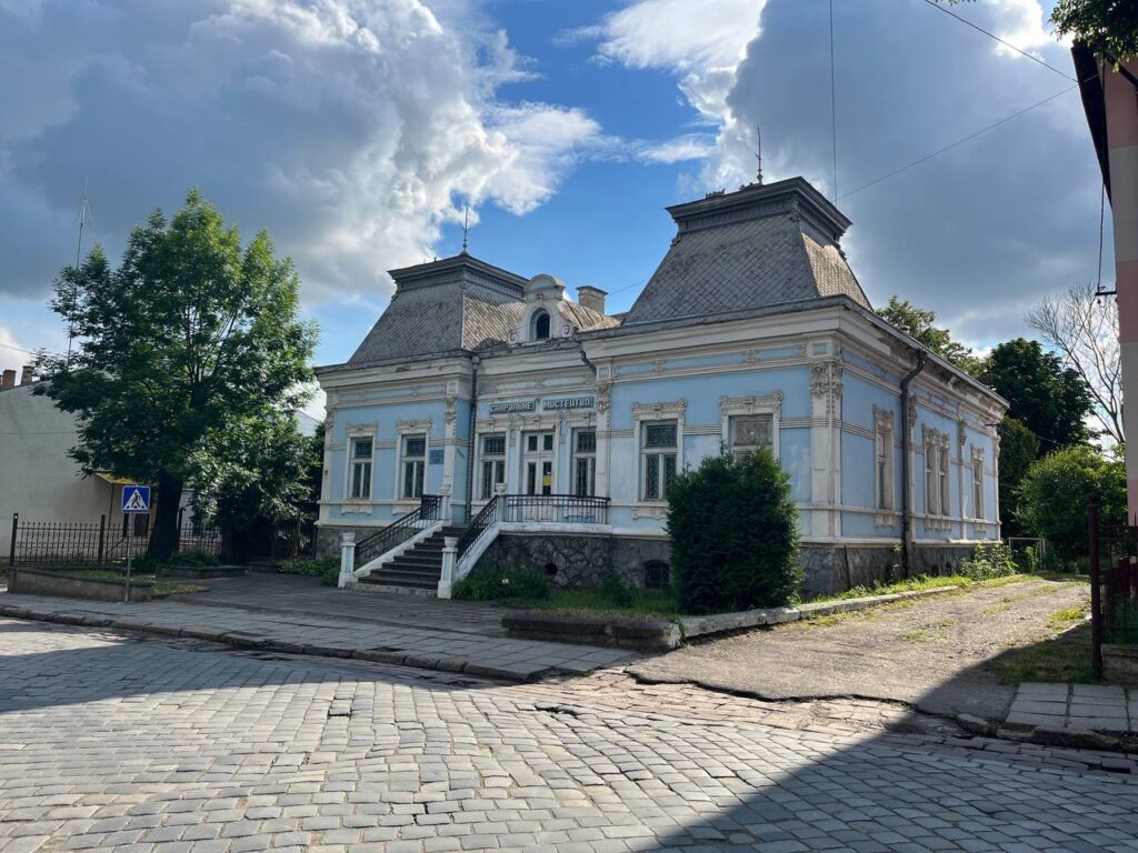 "Дрогобич" <img loading=