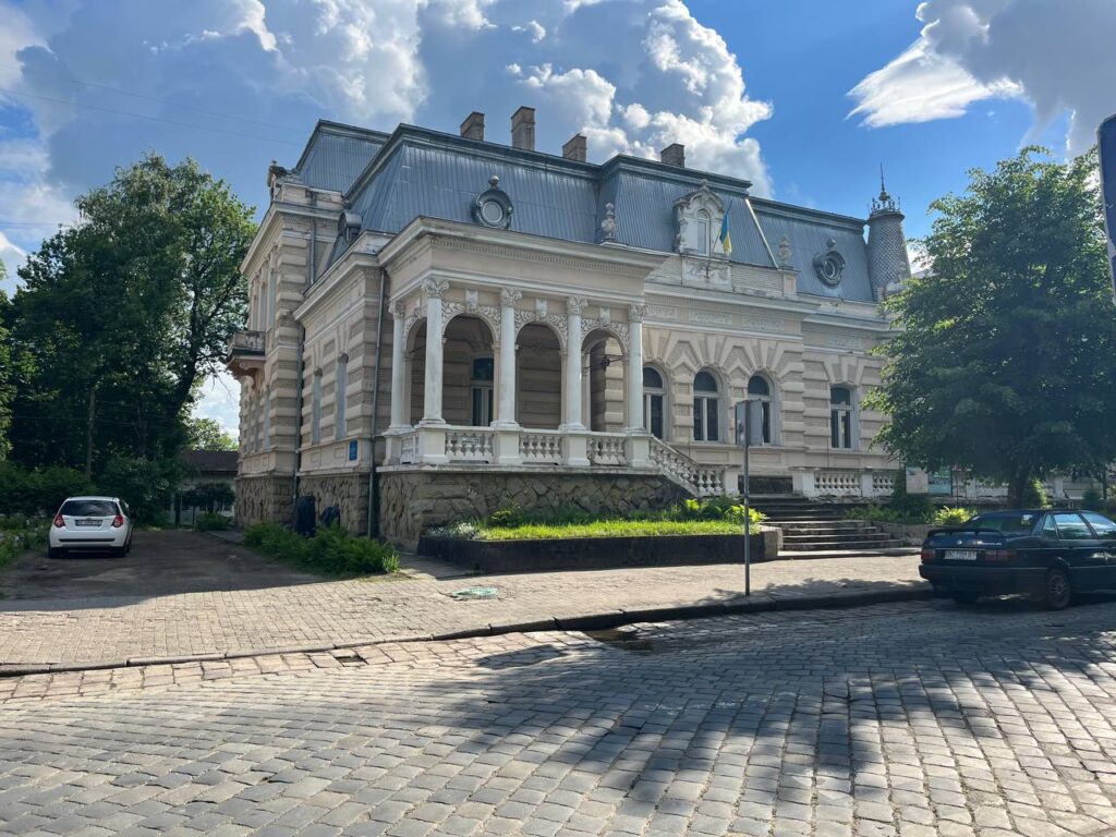 "Дрогобич" <img loading=
