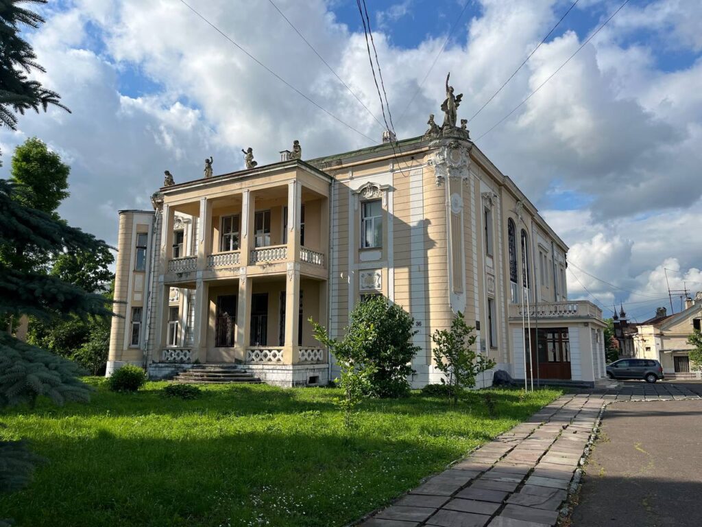 "Дрогобич" <img loading=
