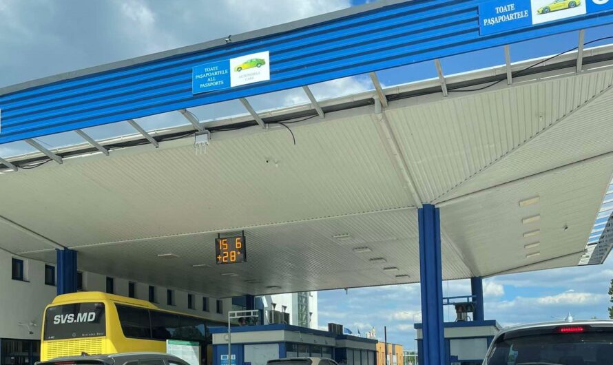 Україна відкриває новий пункт пропуску на кордоні з Молдовою